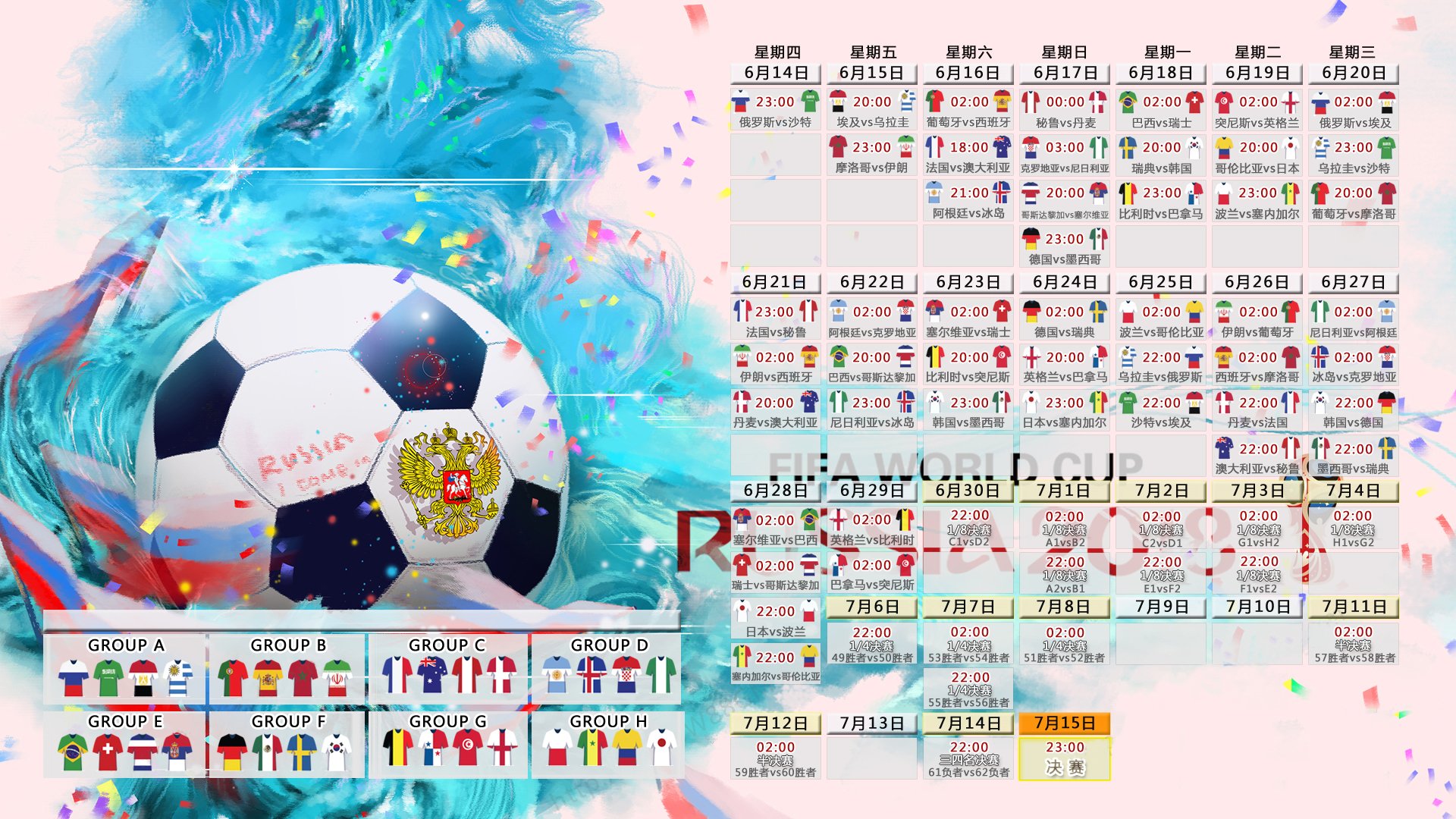 哈兰德五连胜领跑积分榜，皇马主帅陷下课危机，冰火两重天的欧陆足坛